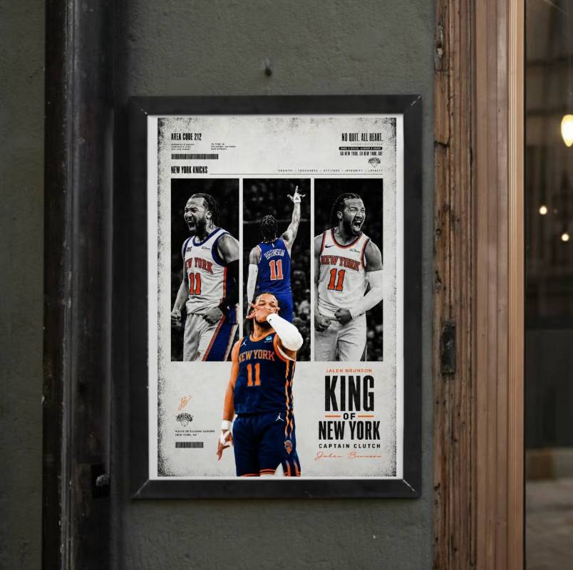 Knickss NYC Champions Wall Art Poster - Image 7